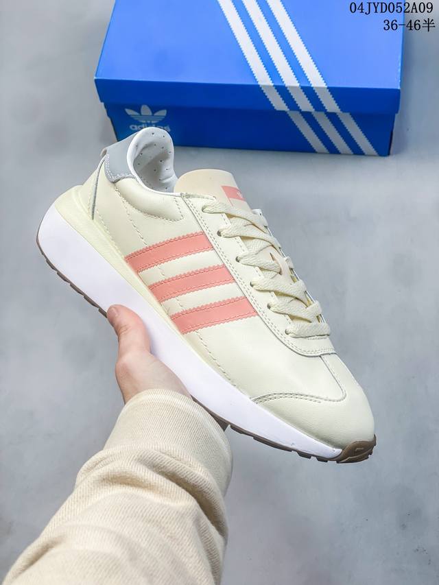 阿迪达斯 新款 三叶草 厚底 Adidas Retropy E5 新款低帮经典运动鞋潮厚底增高男女士慢跑鞋 以70年代经典跑步鞋为灵感，新鲜演绎复古造型。搭载a