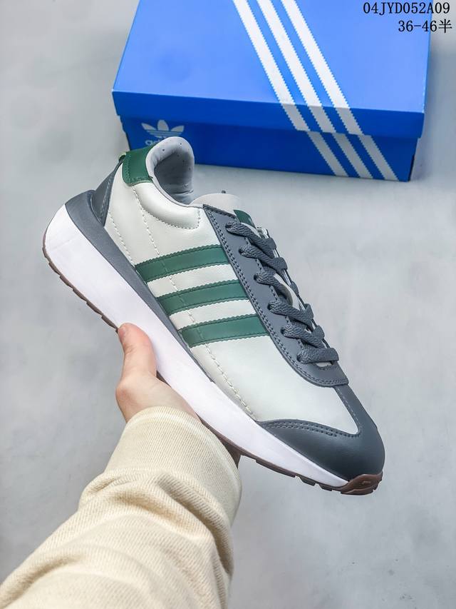 阿迪达斯 新款 三叶草 厚底 Adidas Retropy E5 新款低帮经典运动鞋潮厚底增高男女士慢跑鞋 以70年代经典跑步鞋为灵感，新鲜演绎复古造型。搭载a