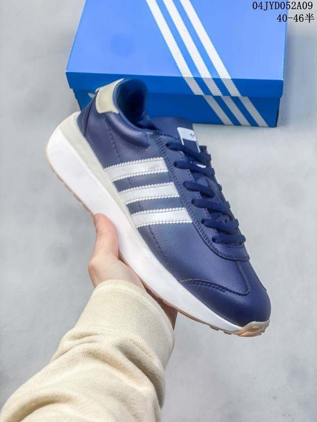 阿迪达斯 新款 三叶草 厚底 Adidas Retropy E5 新款低帮经典运动鞋潮厚底增高男女士慢跑鞋 以70年代经典跑步鞋为灵感，新鲜演绎复古造型。搭载a