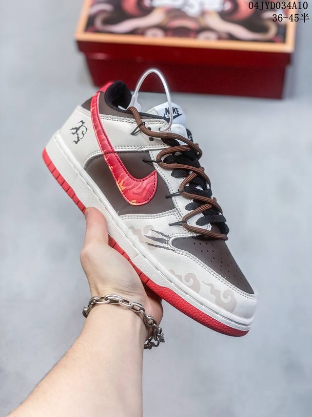 36-45半 真标带半码 [定制球鞋] Air Jordan 1 Low Cny 低帮 龙年限定 御龙青花 Aj1 乔丹1代 Aj1 乔1 低邦 白蓝定制 乔丹