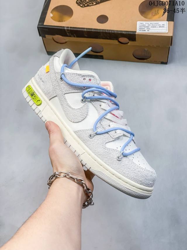 公司级头层皮off-White X Nike Air Rubber Dunk Ow联名 Cu6015-001-700-100 04Jgd071A10