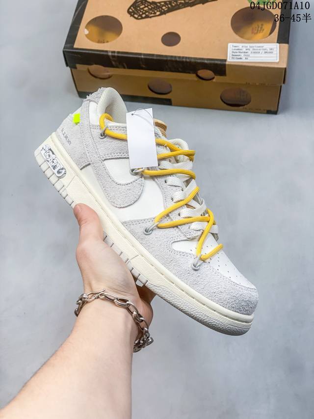 公司级头层皮off-White X Nike Air Rubber Dunk Ow联名 Cu6015-001-700-100 04Jgd071A10