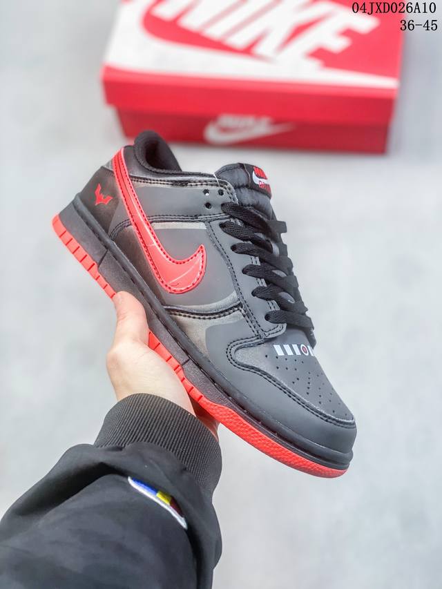 公司级带半码 耐克nike Sb Dunk Low 扣篮系列复古低帮休闲运动滑板板鞋。采用脚感柔软舒适zoomair气垫，有效吸收滑板等极限运动在落地时带来的冲