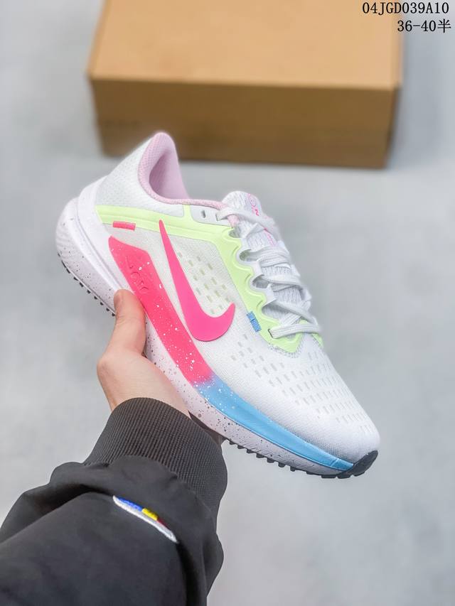 公司级nike耐克夏季男女鞋air Winflo 10运动鞋训练跑步鞋dv4023-102 尺码：如图所示 编码：04Jgd039A10