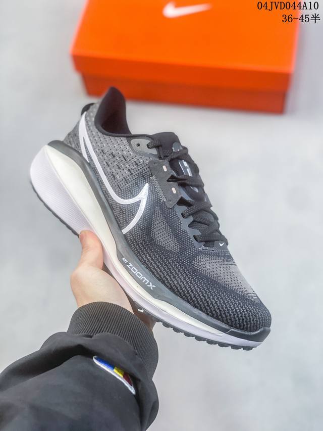 耐克nike Air Zoom Vomero 17 耐克登月17代 秋冬针织面料舒适缓震抗磨运动跑步鞋 04Jvd044A10