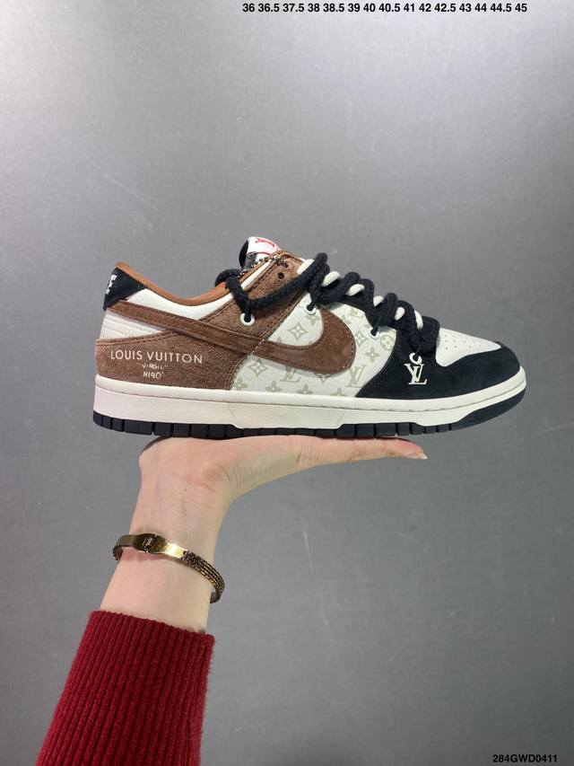 公司级 Nk Sb Dunk Low Lv联名-黑棕拼接 周年高端定制 低帮休闲板鞋 Sj2068-233 #定制鞋盒 大厂纯原品质出货 超高清洁度 皮料切割干