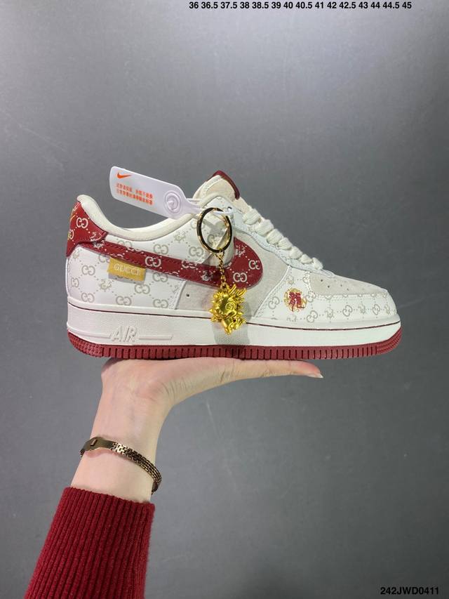 公司级nike Air Force 1 '07 Low “中国年限定-黄龙”海外官方同步发售，耐克nike 古驰gucci联名创作。中国龙为主题，融入意大利设独