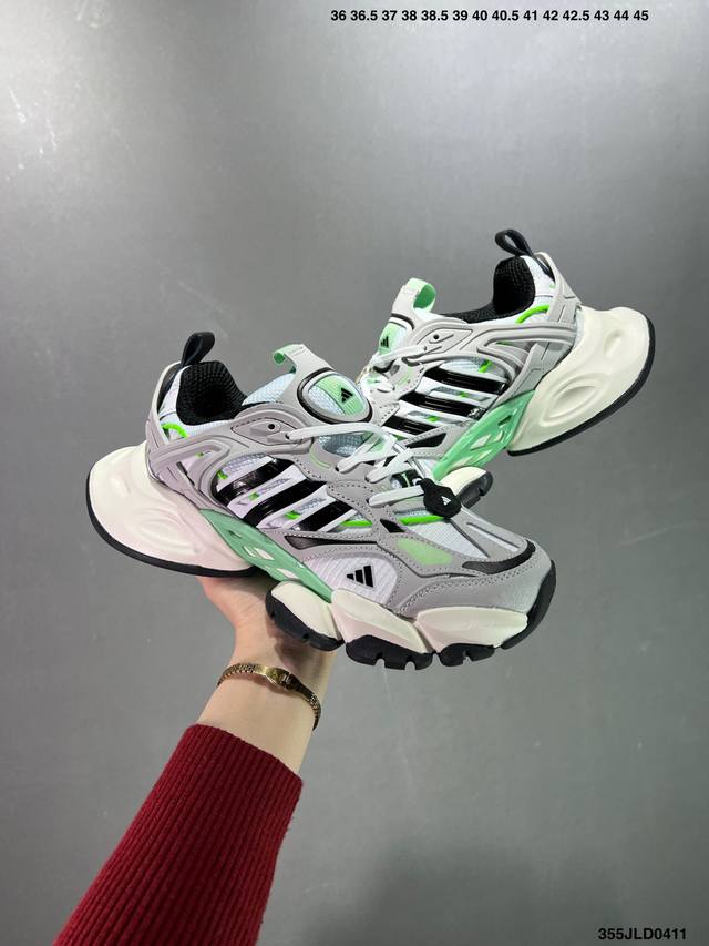 公司级adidas Xlg Runner Deluxe 系列低帮老爹风增高复古中性休闲运动慢跑鞋 货号:Ih0700 Size:36 36.5 37 38 38