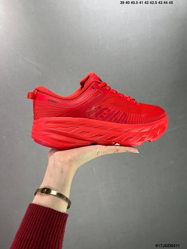 Hoka One One Bondi 7 余文乐同款 机能缓震跑鞋 1110519 美国新兴跑鞋品牌，鞋面部分采用工程网眼面料，可以确保必要的透气性能。而为了弥