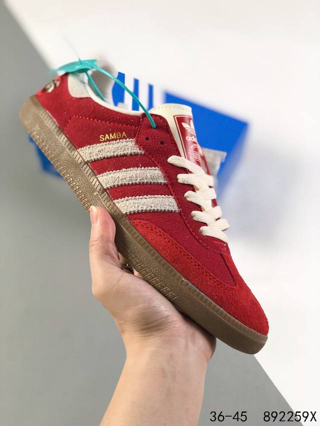 真标带半码！ 阿迪达斯 三叶草adidas Samba Vegan Og 桑巴舞系列绅士德训足球风百搭低帮休闲运动板鞋 Id：892259X