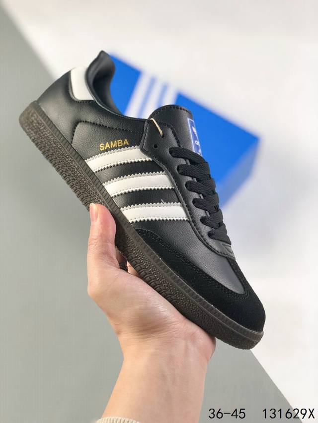 真标带半码！ 阿迪达斯 三叶草adidas Samba Vegan Og 桑巴舞系列绅士德训足球风百搭低帮休闲运动板鞋 Id：131629X