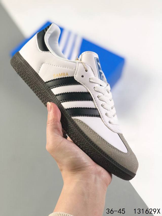 真标带半码！ 阿迪达斯 三叶草adidas Samba Vegan Og 桑巴舞系列绅士德训足球风百搭低帮休闲运动板鞋 Id：131629X