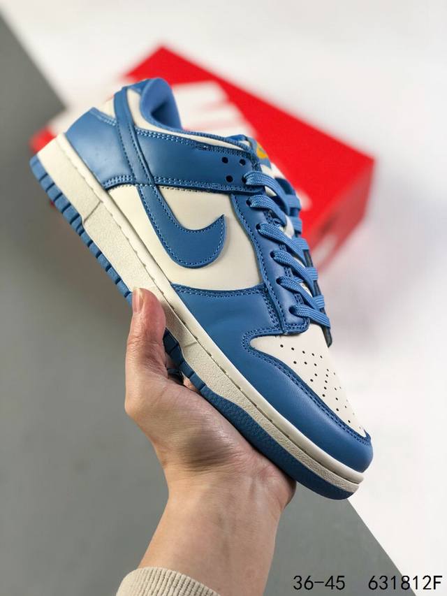 福利特价 头层真标带半码！耐克nike Sb Dunk Low 复古低帮休闲运动滑板板鞋。采用脚感柔软舒适zoomair气垫，有效吸收滑板等极限运动在落地时带来