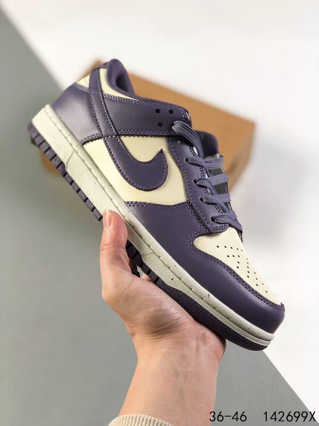 真标带半码！ 耐克nike Sb Dunk Low 复古低帮休闲运动滑板板鞋。采用脚感柔软舒适zoomair气垫，有效吸收滑板等极限运动在落地时带来的冲击力，为