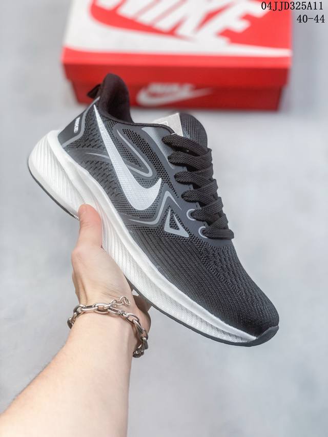 耐克 Nike Air Zoom Pegasus 登月针织网面透气跑步鞋厚底增高男女鞋 兼顾迅疾外观和稳固脚感 后跟覆面和中足动态支撑巧妙融合 缔造稳定顺畅的迈