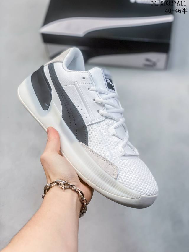 Puma Clyde Hardwood 彪马 库兹马战靴 低帮 网面透气 舒适脚感 避震实战篮球鞋 尺码40-46半 编码：04Jxd327A11