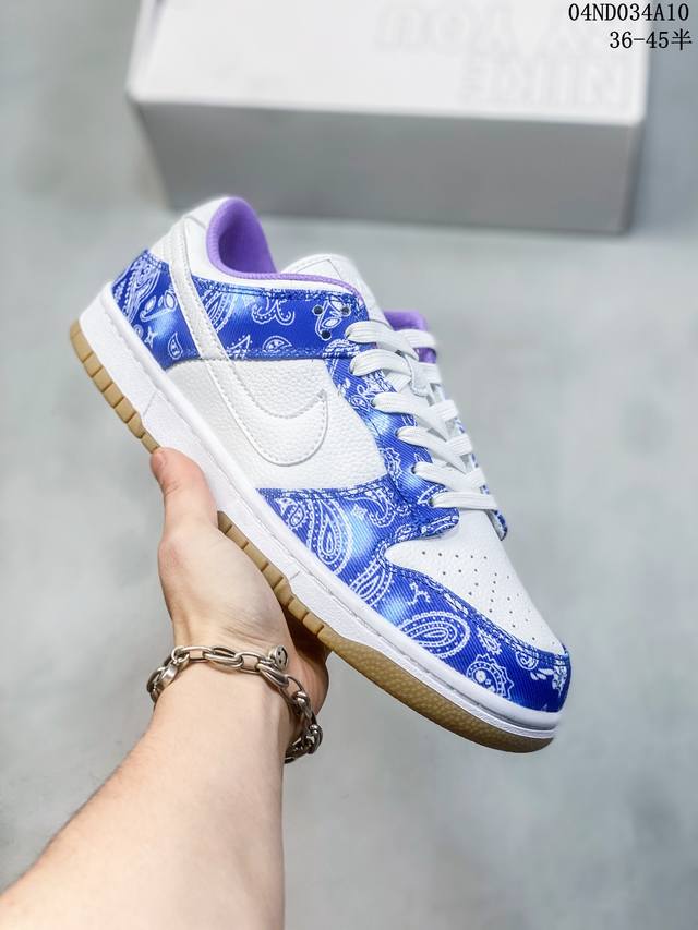 公司级带半码 耐克nike Sb Dunk Low 扣篮系列复古低帮休闲运动滑板板鞋。采用脚感柔软舒适zoomair气垫，有效吸收滑板等极限运动在落地时带来的冲