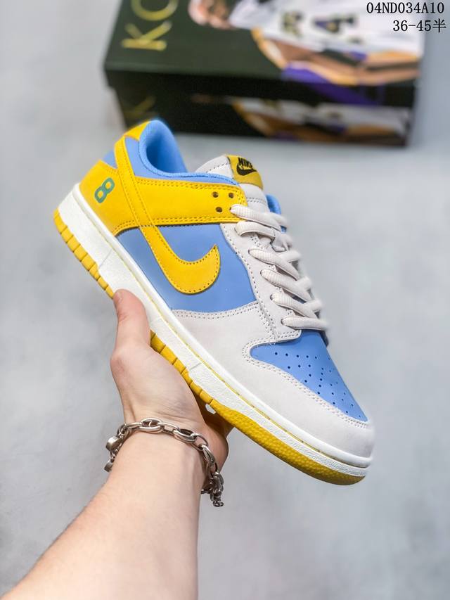 公司级带半码 耐克nike Sb Dunk Low 扣篮系列复古低帮休闲运动滑板板鞋。采用脚感柔软舒适zoomair气垫，有效吸收滑板等极限运动在落地时带来的冲