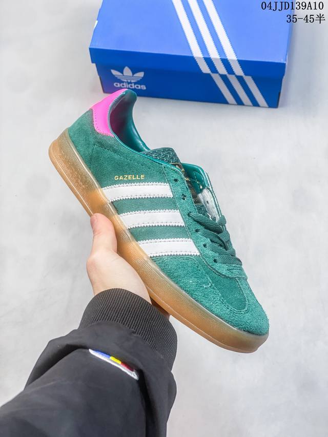 阿迪达斯 Adidas Originals Gazelle Indoor 复古三叶草防滑透明橡胶板鞋经典运动鞋 04Jjd139A10