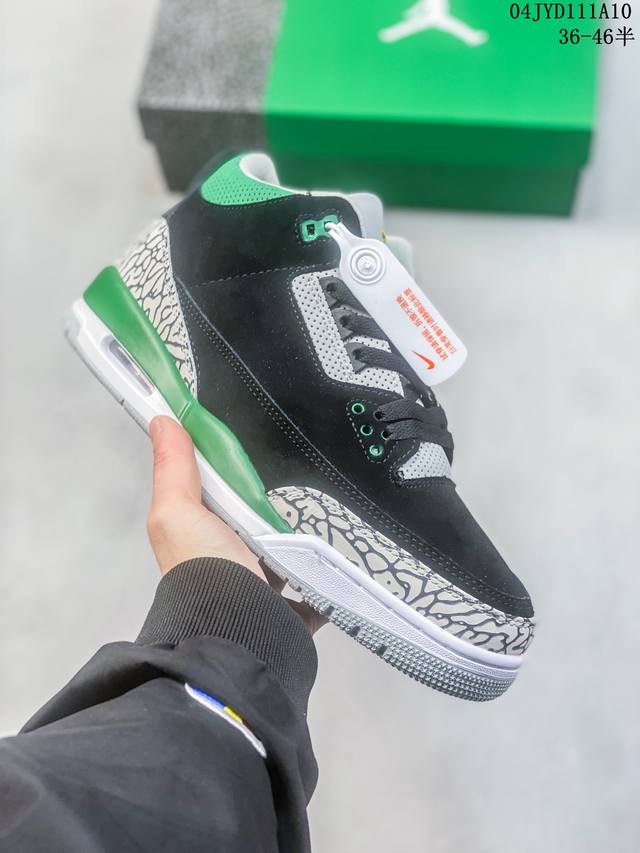 耐克 乔丹 Aj3 耐克 Nike Air Jordan 3 Retro Se 乔3 复刻篮球鞋 乔丹3代 三代 男女子运动鞋，作为 Aj 系列中广受认可的运动