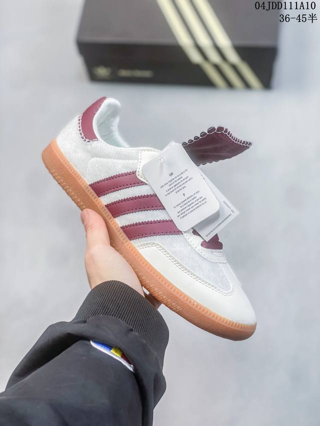 公司级真标带半码！ 阿迪达斯 三叶草adidas Samba Vegan Og桑巴舞系列绅士德训足球风百搭低帮休闲运动板鞋 尺码：36-45半 编码：04Jdd