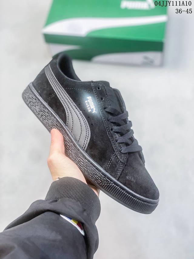 彪马puma Suede Skate 低帮复古轻便透气防滑减震休闲鞋 时尚男女士板鞋潮运动鞋 尺码: 36-45 货号：352634 04Jjy111A10