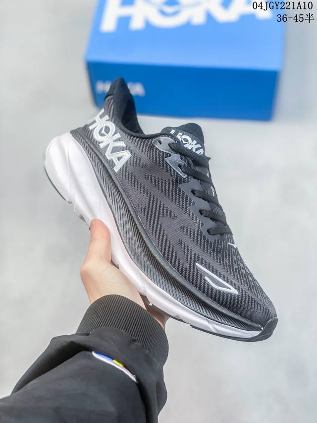 Hoka One One Bondi 7 余文乐同款 机能缓震跑鞋 1110519 美国新兴跑鞋品牌，鞋面部分采用工程网眼面料，可以确保必要的透气性能。而为了弥