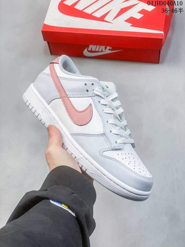 公司级带半码 耐克nike Sb Dunk Low 扣篮系列复古低帮休闲运动滑板板鞋。采用脚感柔软舒适zoomair气垫，有效吸收滑板等极限运动在落地时带来的冲