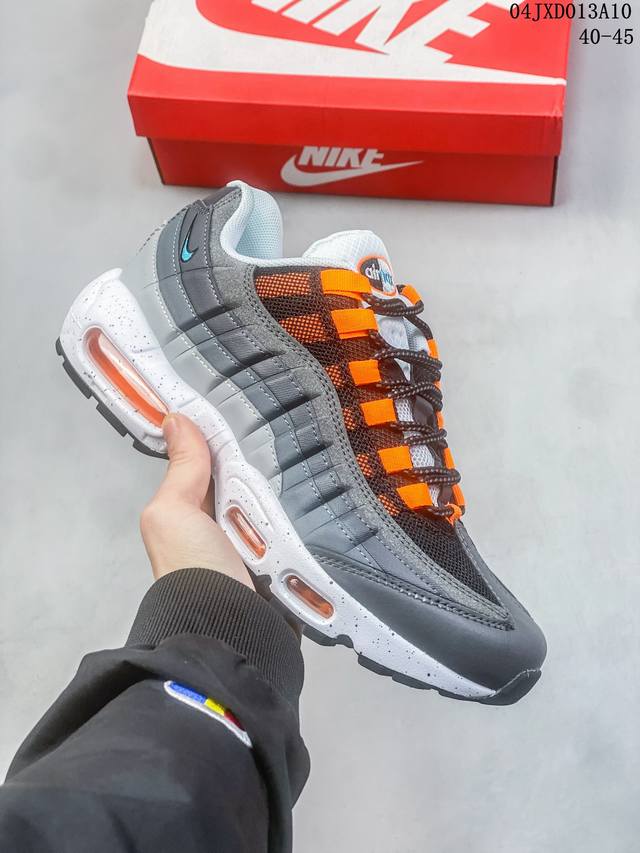 耐克 Nike Air Max 95 黑灰 低帮复古气垫跑步鞋 Dx2657 001 尺码40-45 编码：04Jxd013A10