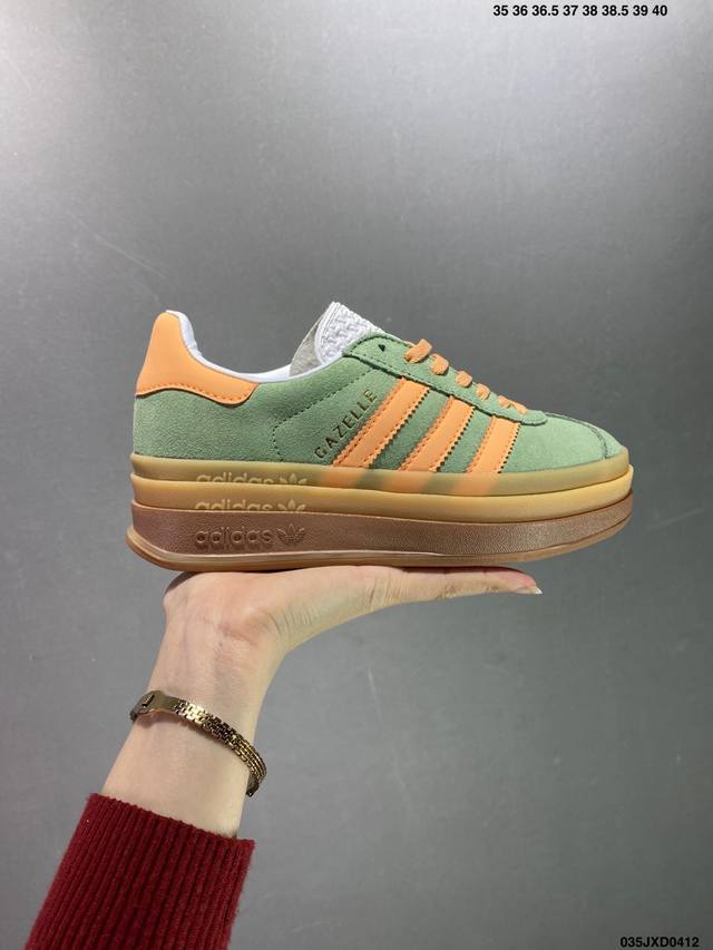 公司级ad Originals Gazelle Bold 纯原版本 三叶草厚底休闲防滑耐磨低帮板鞋 鞋头出色设计 塑就出众贴合感 稳固的后跟贴合足部曲线设计 软