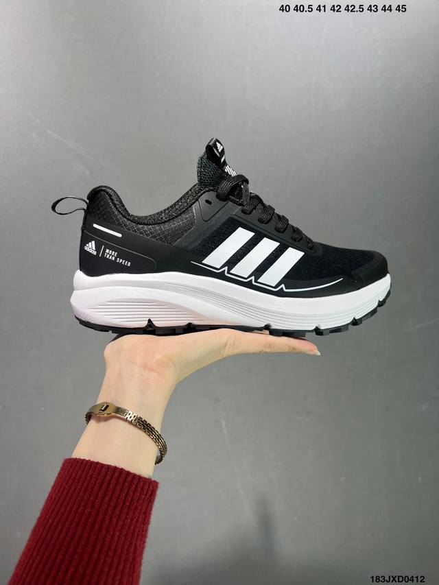 Adidas阿迪达斯superstar网面透气运动鞋ycd062 编号：104628 Id：183Jxd0412