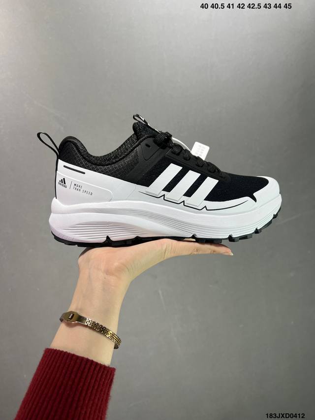 Adidas阿迪达斯superstar网面透气运动鞋ycd062 编号：104628 Id：183Jxd0412