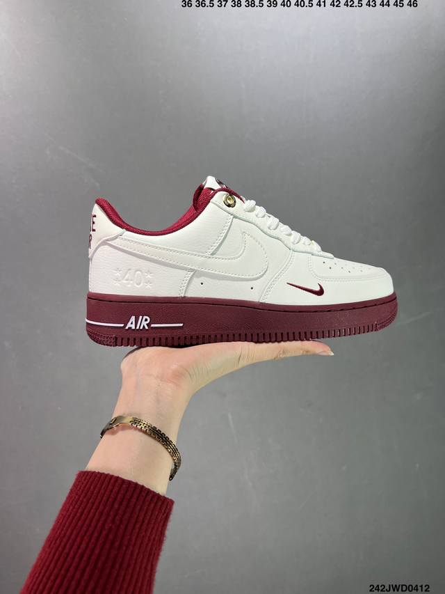 公司级nike Air Force 1 Low 40周年米白棕绿 空军一号低帮运动休闲板鞋 官方同步 原装级别 原楦头原纸板 打造纯正空军版型#专注外贸渠道 全