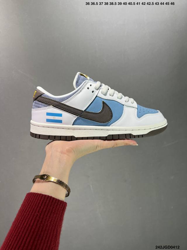 公司级特价福利nike Sb Dunk Low 世界杯 梅西大满贯 纯原大厂出品 极力推荐 顶级版本 原装头层材料 独家版型蒸餾加工 帶來的是更好的视觉和脚感体