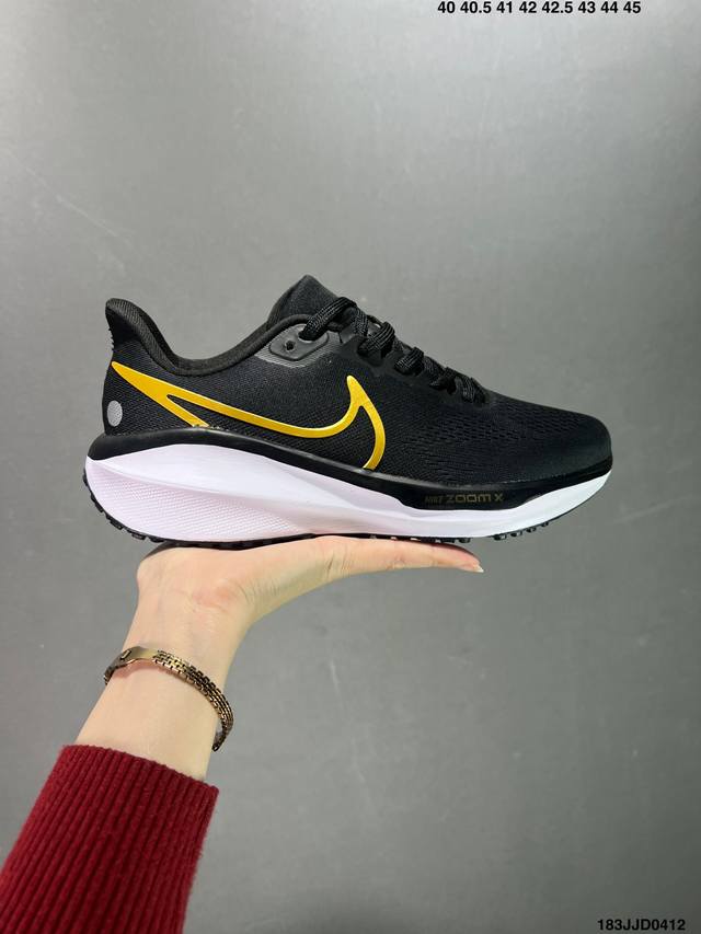 耐克nike Air Zoom Vomero 17飞线气垫缓震动运跑步鞋 Fb1309-066 尺码:36-46半 Id:183Jjd0412