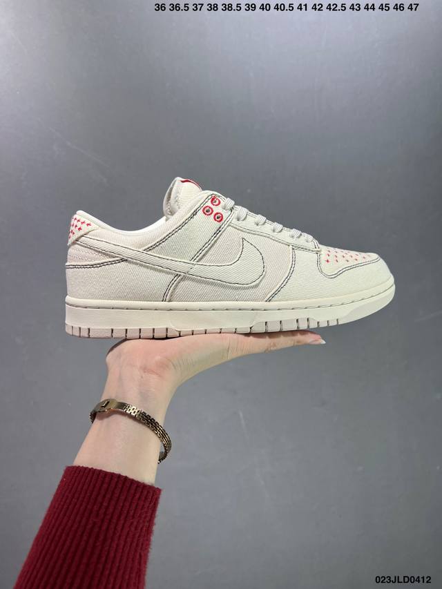 公司级耐克nike Sb Dunk Low 扣篮系列 复古低帮休闲运动滑板板鞋。采用脚感柔软舒适zoomair气垫，有效吸收滑板等极限运动在落地时带来的冲击力，