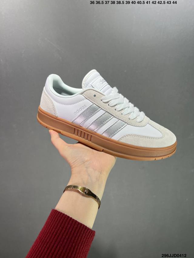 阿迪达斯adidas Neo Courtic 三叶草 复古男女休闲运动百搭校园板鞋 货号：Ie3920 尺码：36 36.5 37 38 38.5 39 40