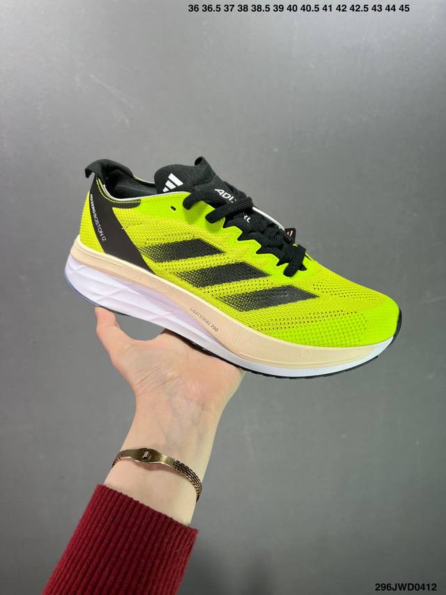 公司级ad Adizero Boston 11 夏季透气网眼竞速跑鞋 Hp9705 融合lightstrike和lightstrike Pro技术 采用乙烯 乙