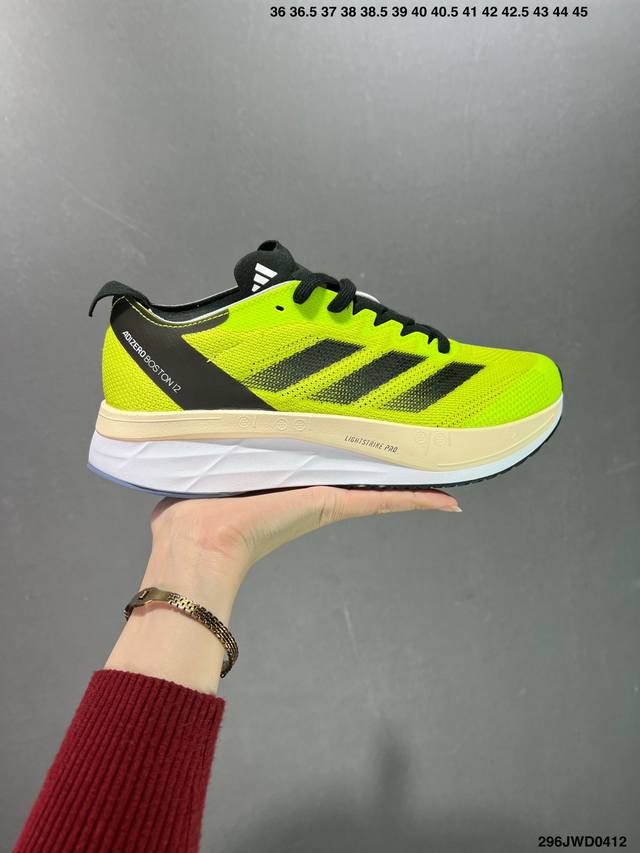 公司级ad Adizero Boston 11 夏季透气网眼竞速跑鞋 Hp9705 融合lightstrike和lightstrike Pro技术 采用乙烯 乙