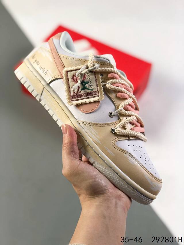 真标带半码！ 耐克nike Sb Dunk Low 绑绳绑带系列 复古低帮休闲运动滑板板鞋。采用脚感柔软舒适zoomair气垫，有效吸收滑板等极限运动在落地时带