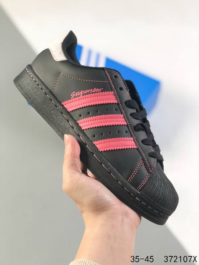 真标带半码！ 阿迪达斯 Adidas Superstar 三叶草 贝壳头系列经典休闲运动板鞋。 Id:372107X