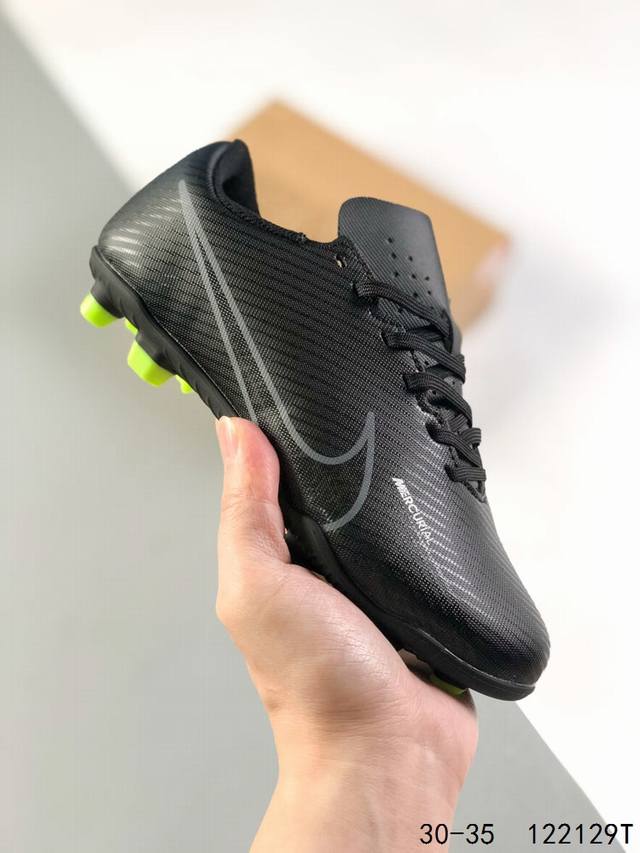 萌娃童鞋！耐克nike Jr Superfly 9 Club Fg Mg抗磨减震底轻便百搭休闲运动足球鞋 尺码：30～35 Id:122129T