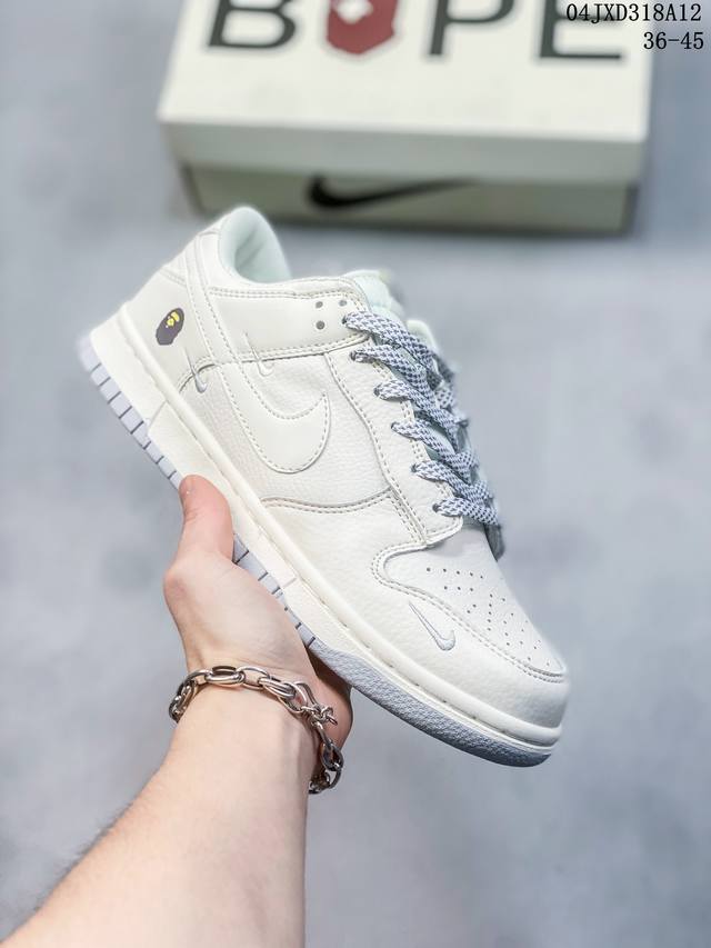 公司级带半码 耐克nike Sb Dunk Low 扣篮系列复古低帮休闲运动滑板板鞋。采用脚感柔软舒适zoomair气垫，有效吸收滑板等极限运动在落地时带来的冲