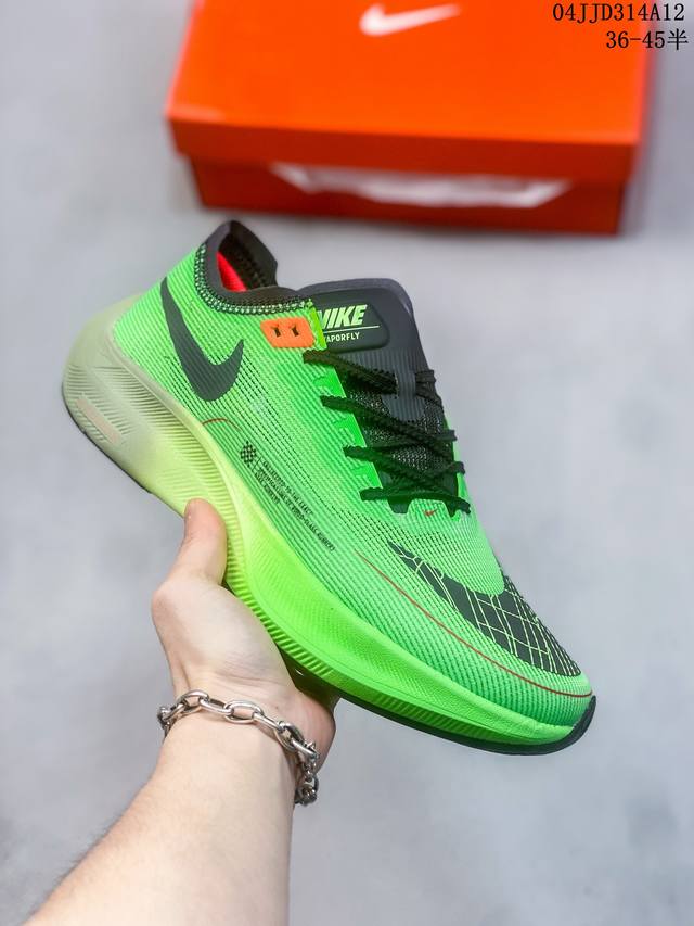 Nike Zoomx Vaporfly Next% 2 Ekiden” 减震防 滑耐磨低帮 跑步鞋 绿色 Dz4779-304 D71220412 Size：3