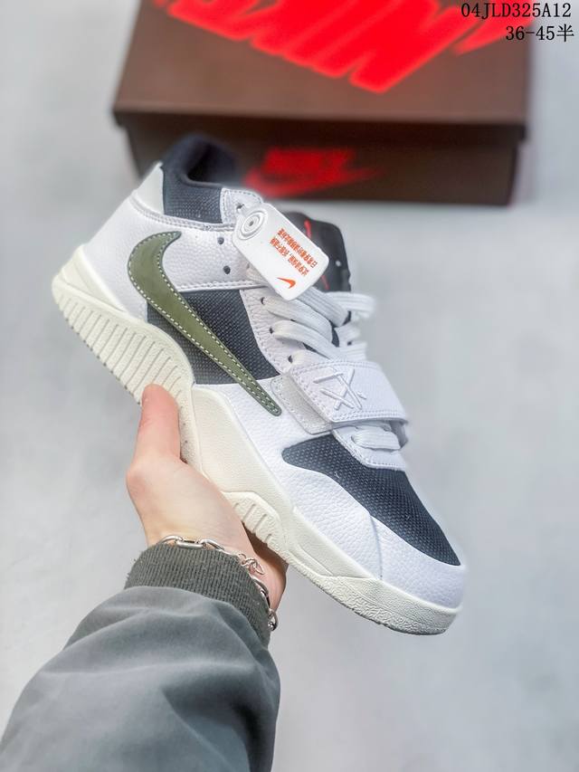 Travis Scott X Nike Jordan Cut The Check”Reverse Mocha“ 反转黑红 最近确认是travis Scott 与