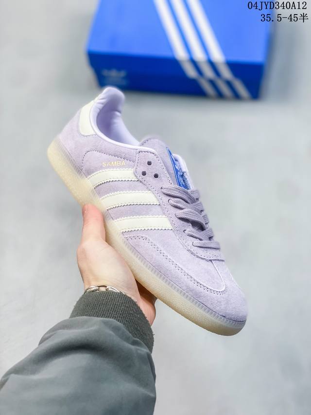 Adidas 阿迪达斯 男女鞋半码制，采用荔枝纹牛剖革鞋面材质，外置橡胶大底带你回味最原始的永远经典，阿迪达斯 三叶草adidas Originals Samb