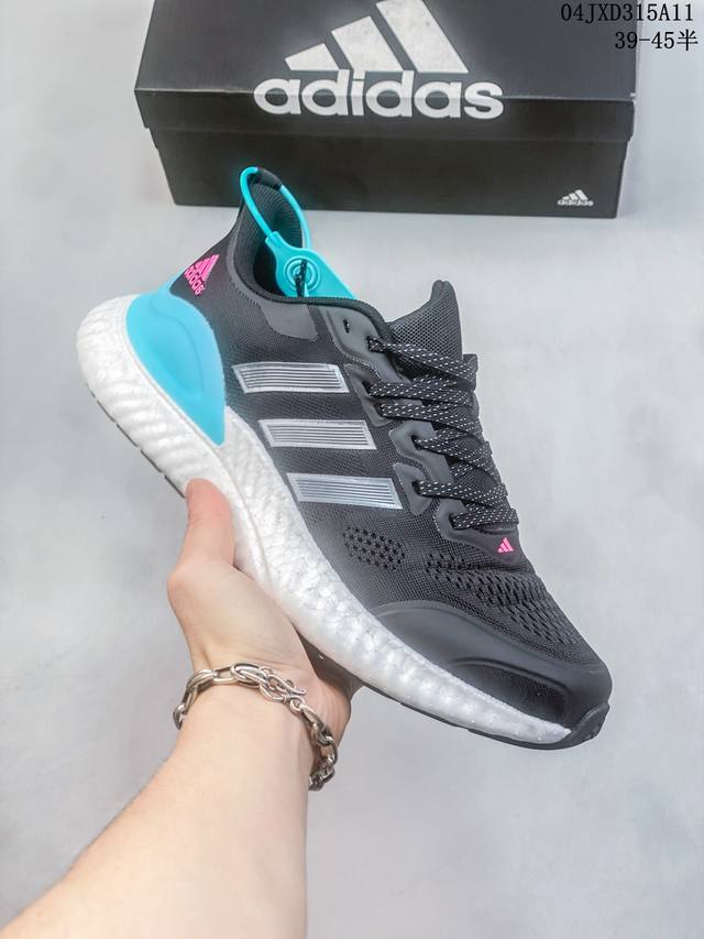 公司级阿迪adidas Switch Fwd M阿尔法系列 公司级真标真爆 休闲运动套脚慢跑鞋 德国continental马牌橡胶外底 升级爆米花 极具踩 屎