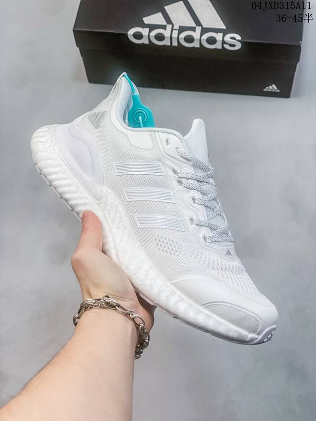 公司级阿迪adidas Switch Fwd M阿尔法系列 公司级真标真爆 休闲运动套脚慢跑鞋 德国continental马牌橡胶外底 升级爆米花 极具踩 屎