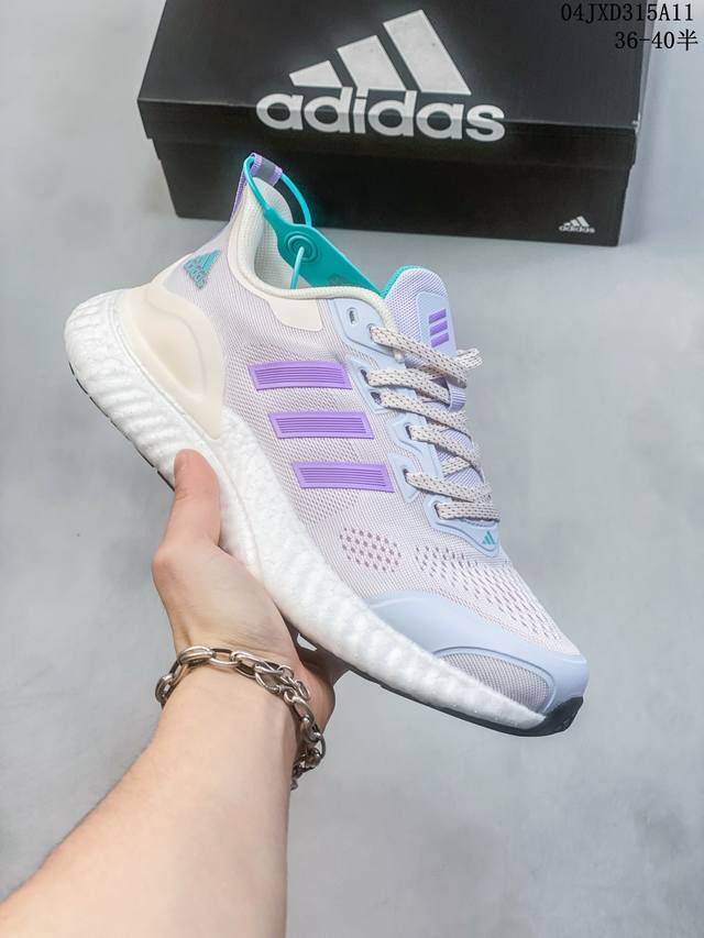 公司级阿迪adidas Switch Fwd M阿尔法系列 公司级真标真爆 休闲运动套脚慢跑鞋 德国continental马牌橡胶外底 升级爆米花 极具踩 屎