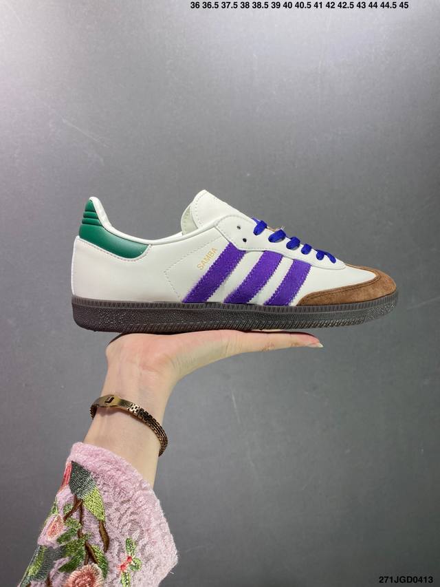 公司级adidas Originals Samba Og W 棕紫绿此款以简约大方的造型设计，给人以随性休闲的时尚格调，穿着舒适轻便，运动灵活自如，蓝满足日常个